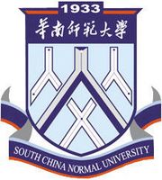 華南師范大學